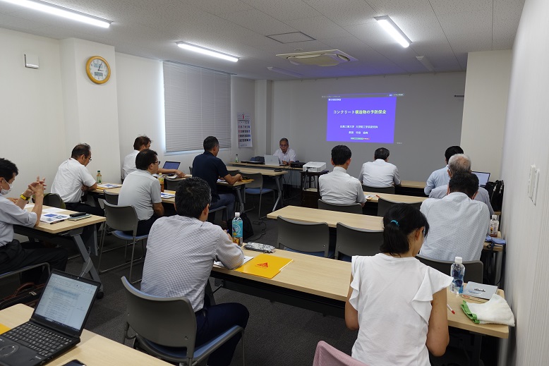 2024/8/27　第59回定例会を開催いたしました。 | 広島県コンクリート診断士会